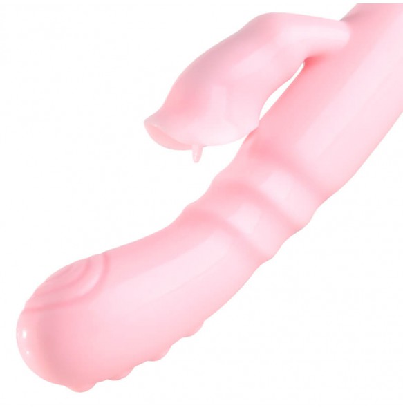 MizzZee - Enchanted Love Multi-frequency Vibrator (Battery - Pink)